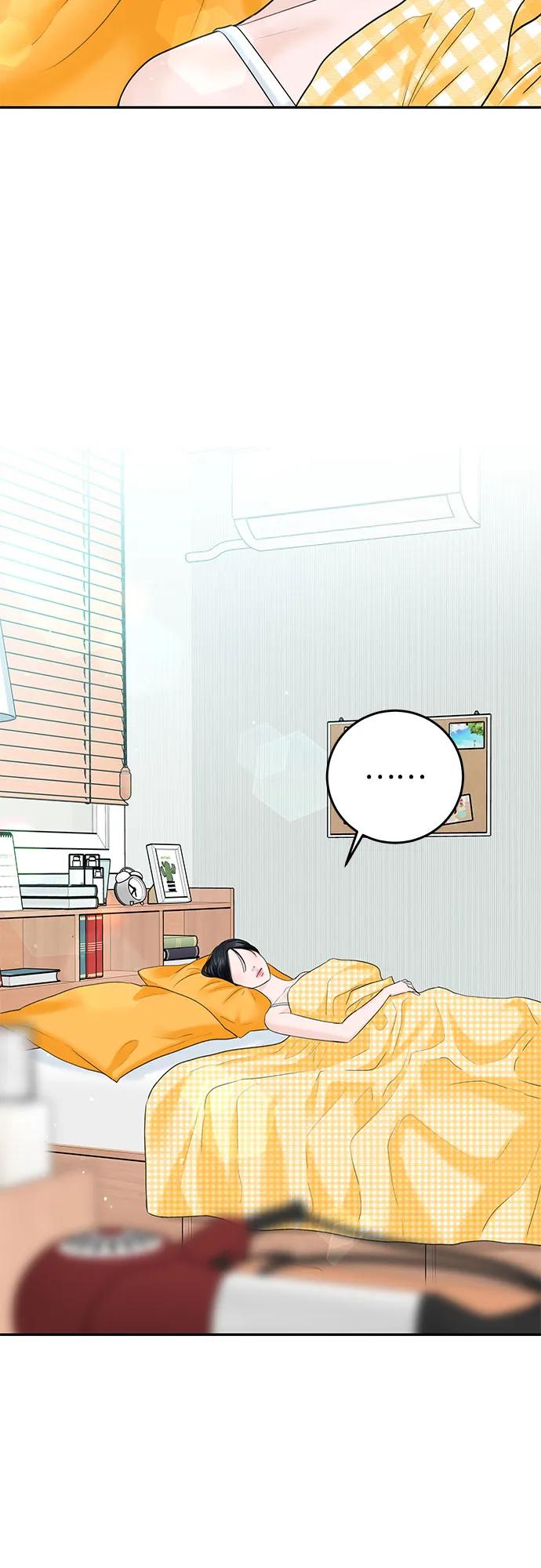 [第19话] 让我替你承受痛苦29