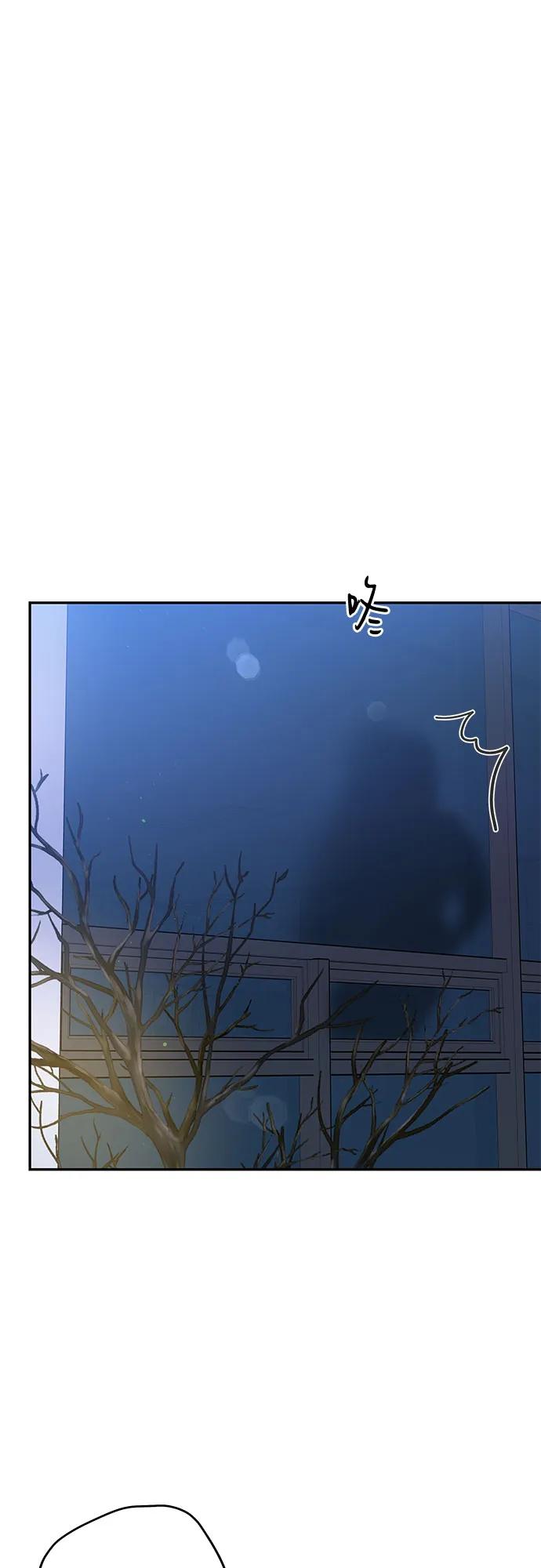 [第21话] 自欺欺人11