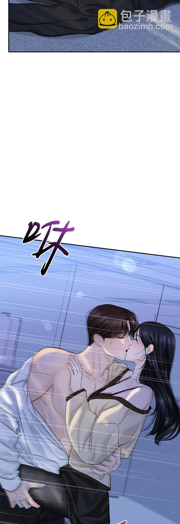 [第21话] 自欺欺人14