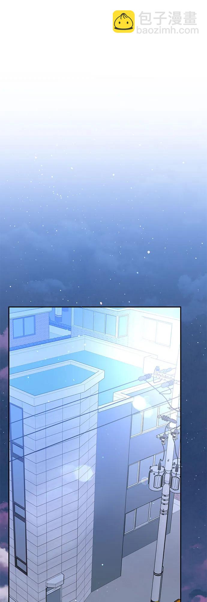 [第23话] 你哭了?45
