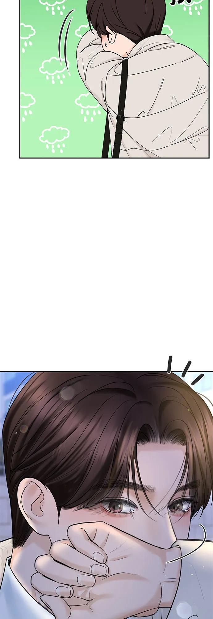 [第23话] 你哭了?80