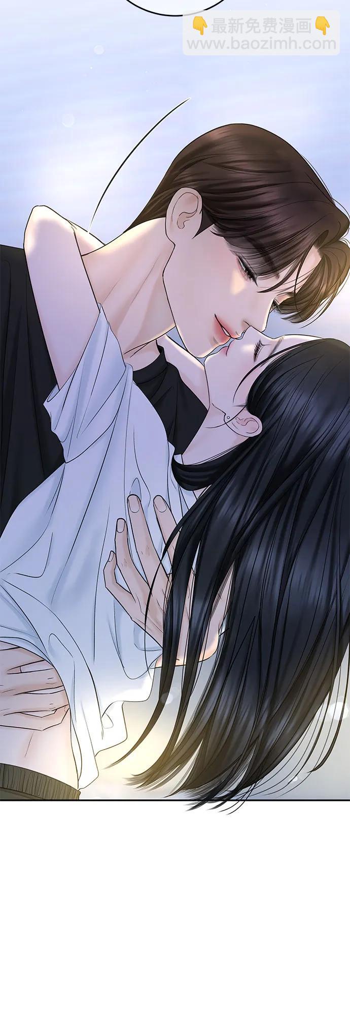 [第31话] Good In Bed28