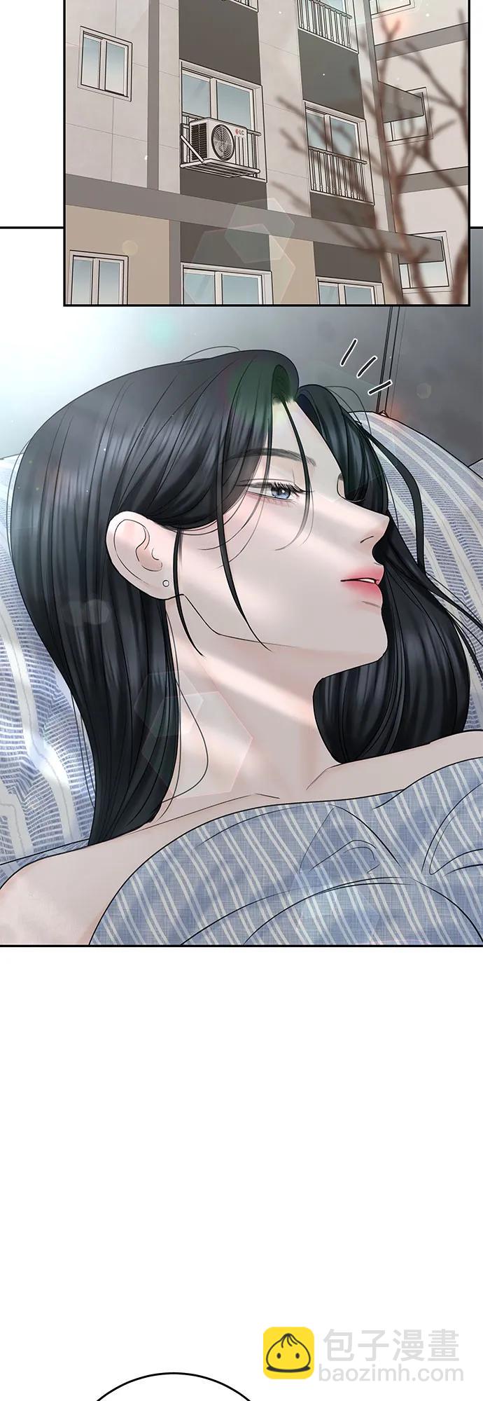 [第31话] Good In Bed30