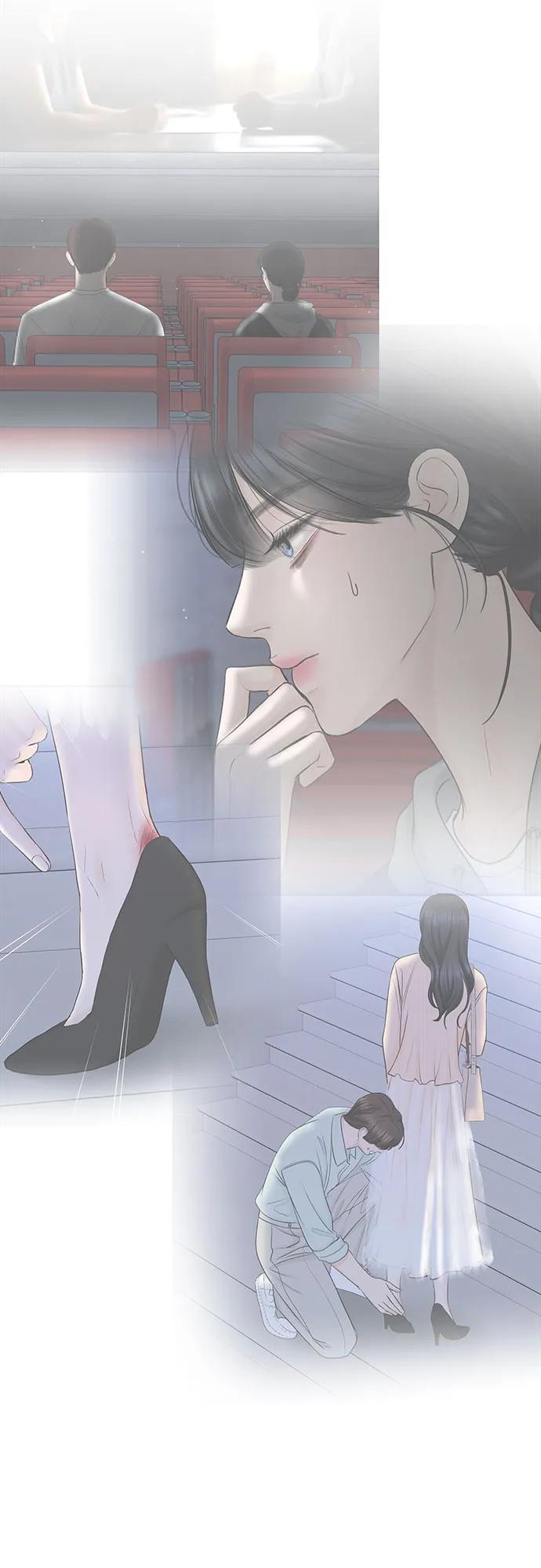 [第34话] 惯性（2）51