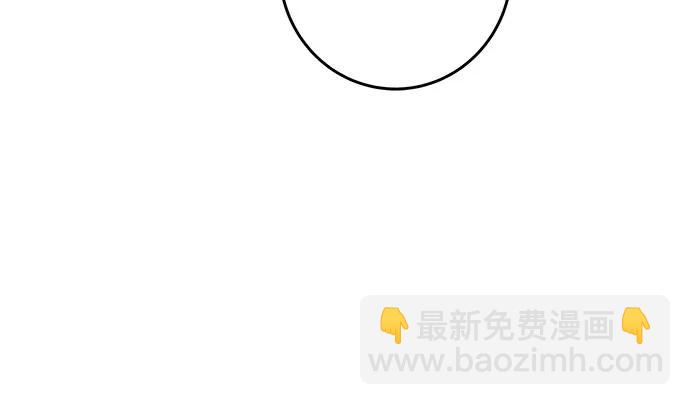 [第34话] 惯性（2）61