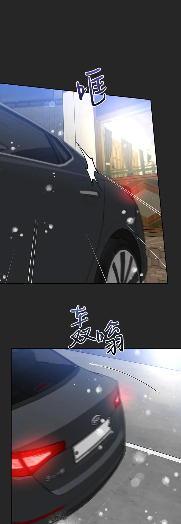 [第37话] 真伪9