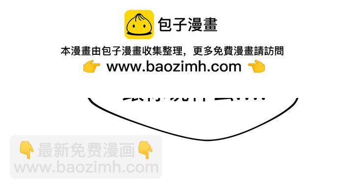 [第39话] 偏偏在那时，那个瞬间(1)24