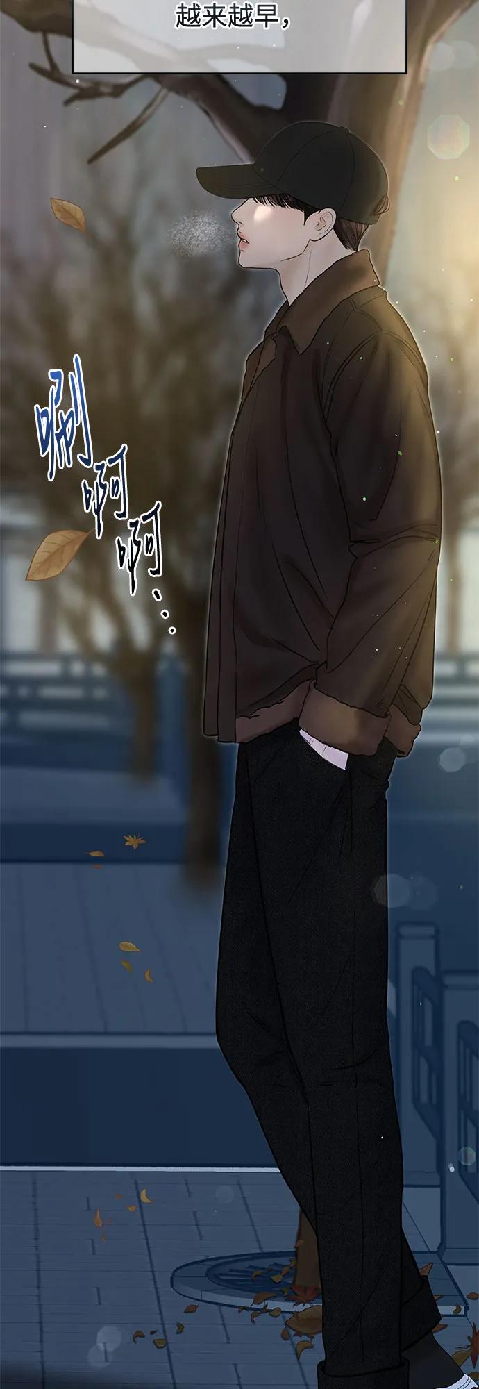 [第39话] 偏偏在那时，那个瞬间(1)4