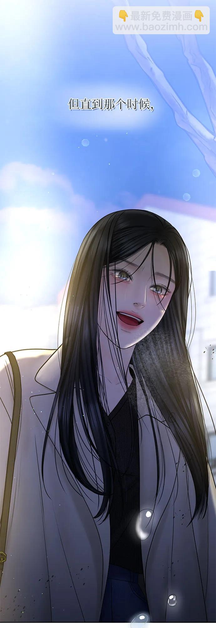 [第39话] 偏偏在那时，那个瞬间(1)46