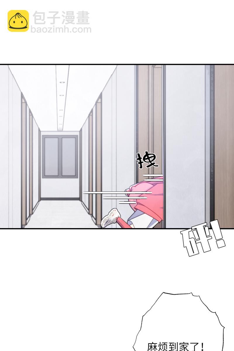 第15话14