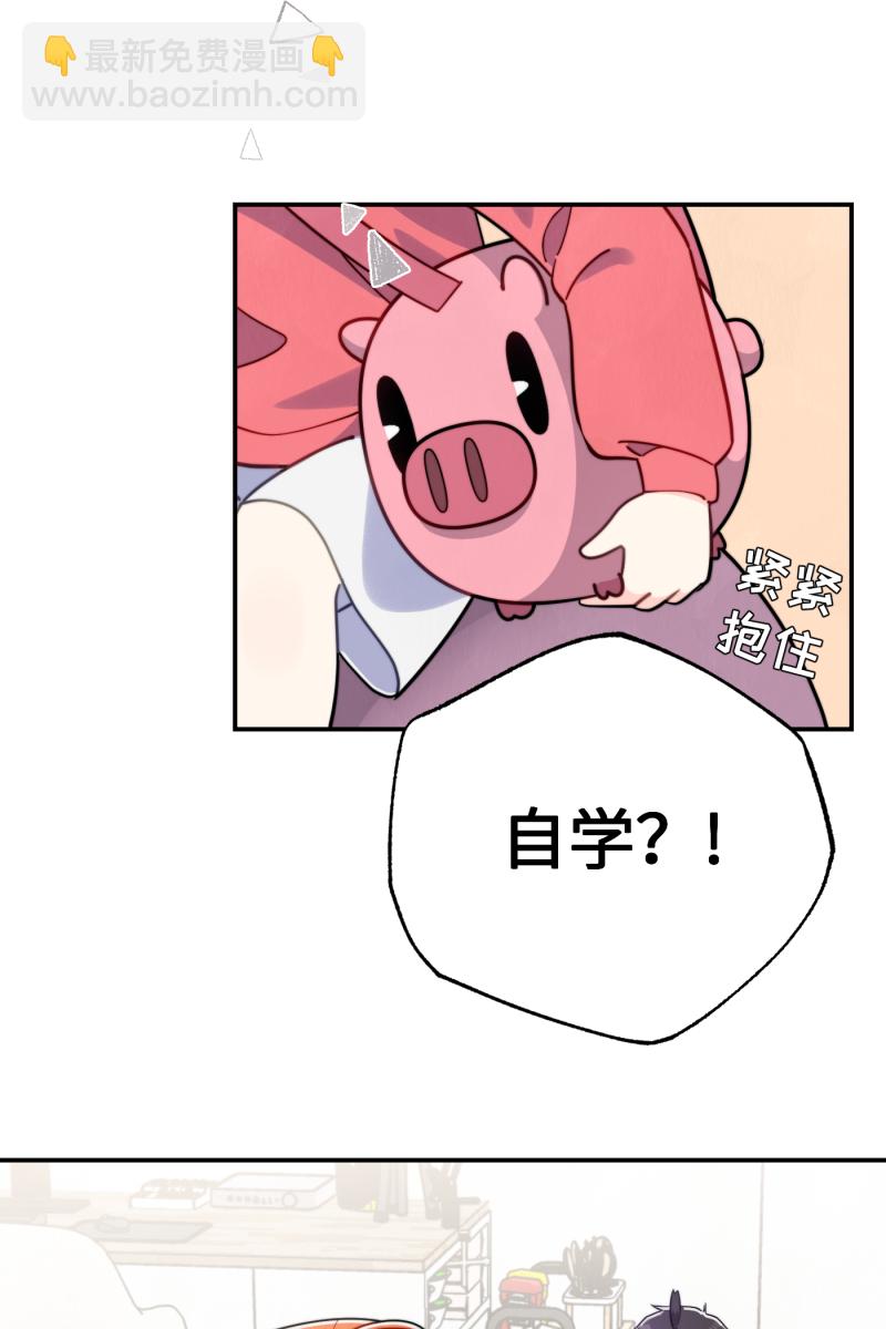 第15话17