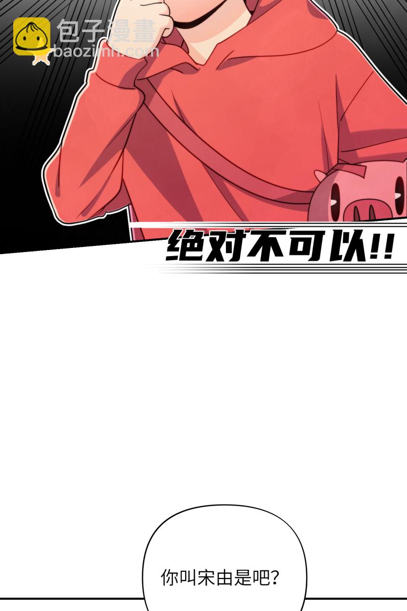 第15话25