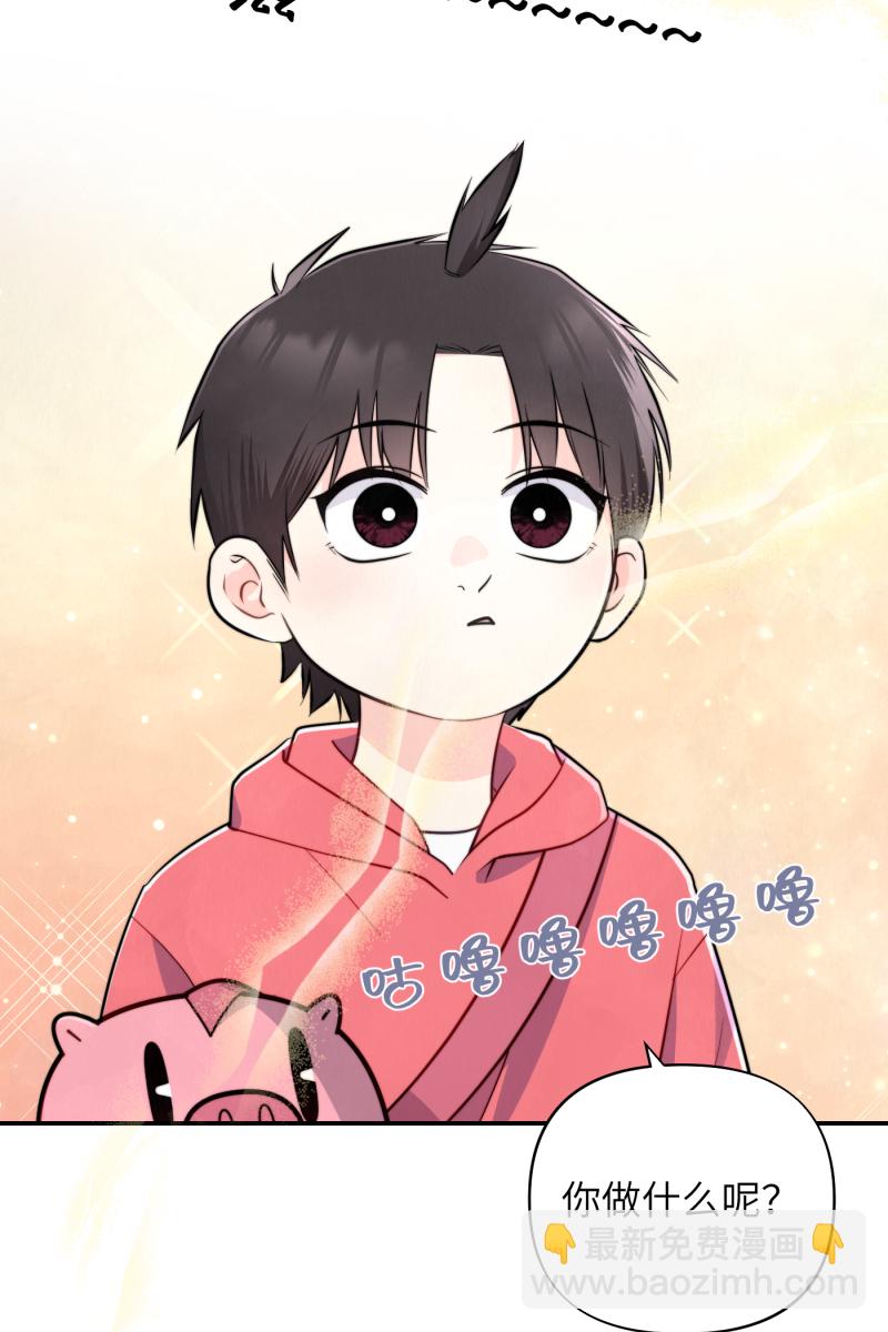 第15话44