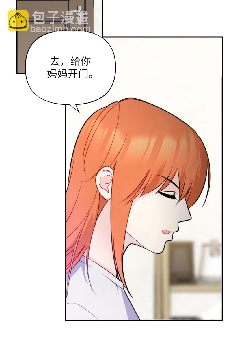 第15话47