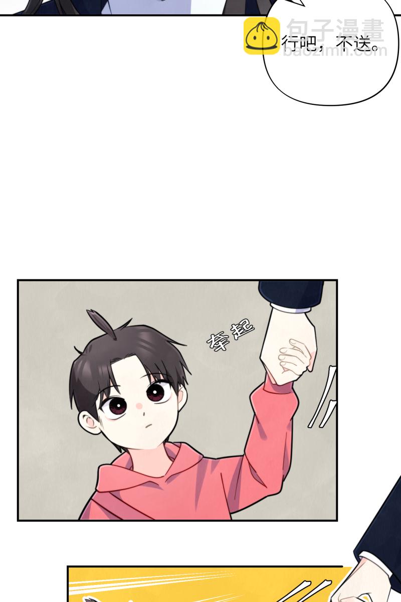 第15话55