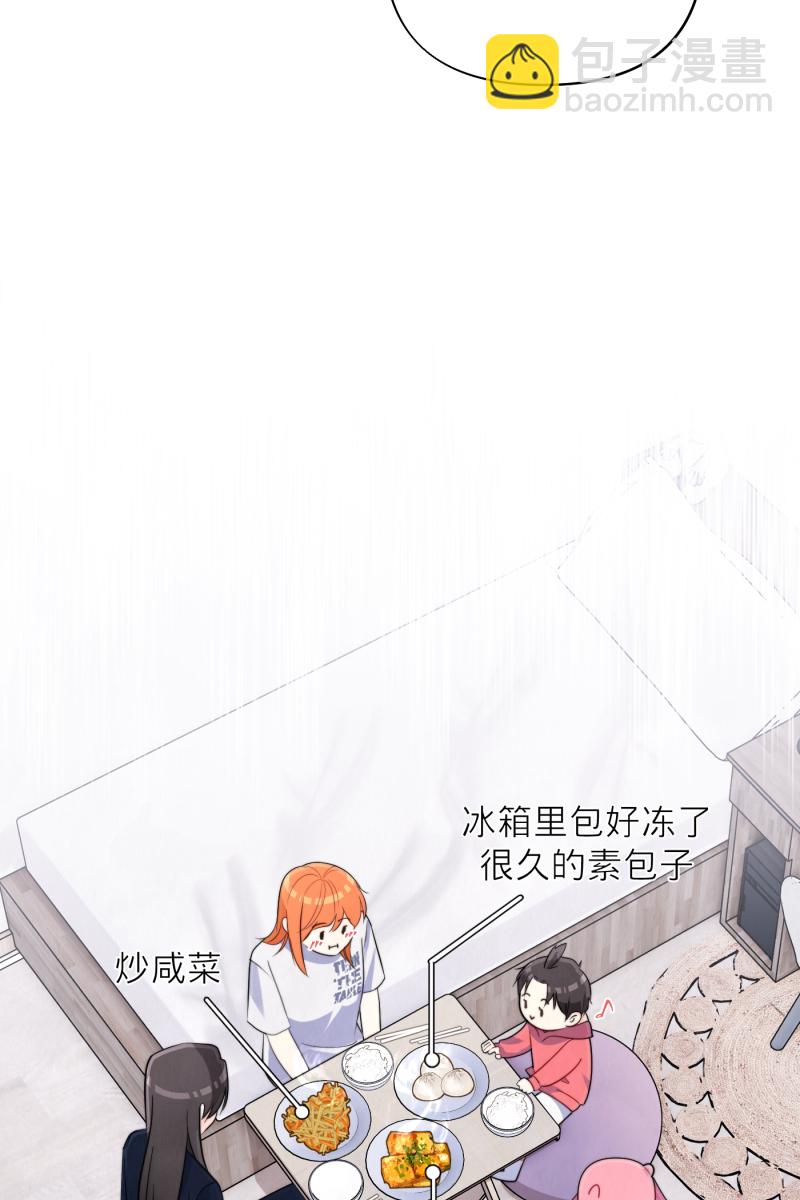 第15话60