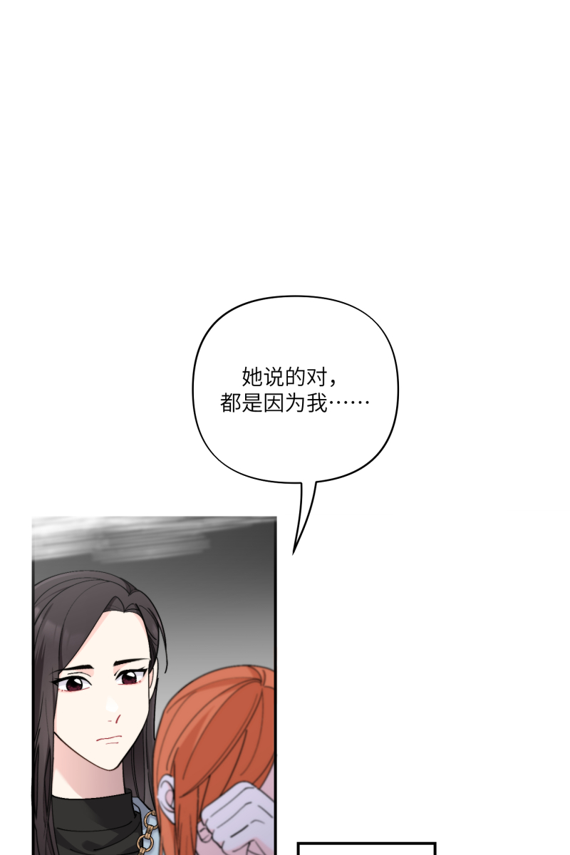 第42话0