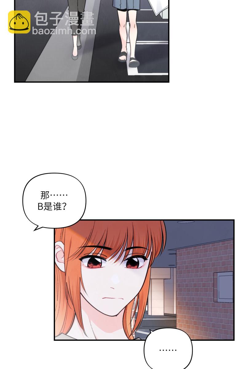 第42话13