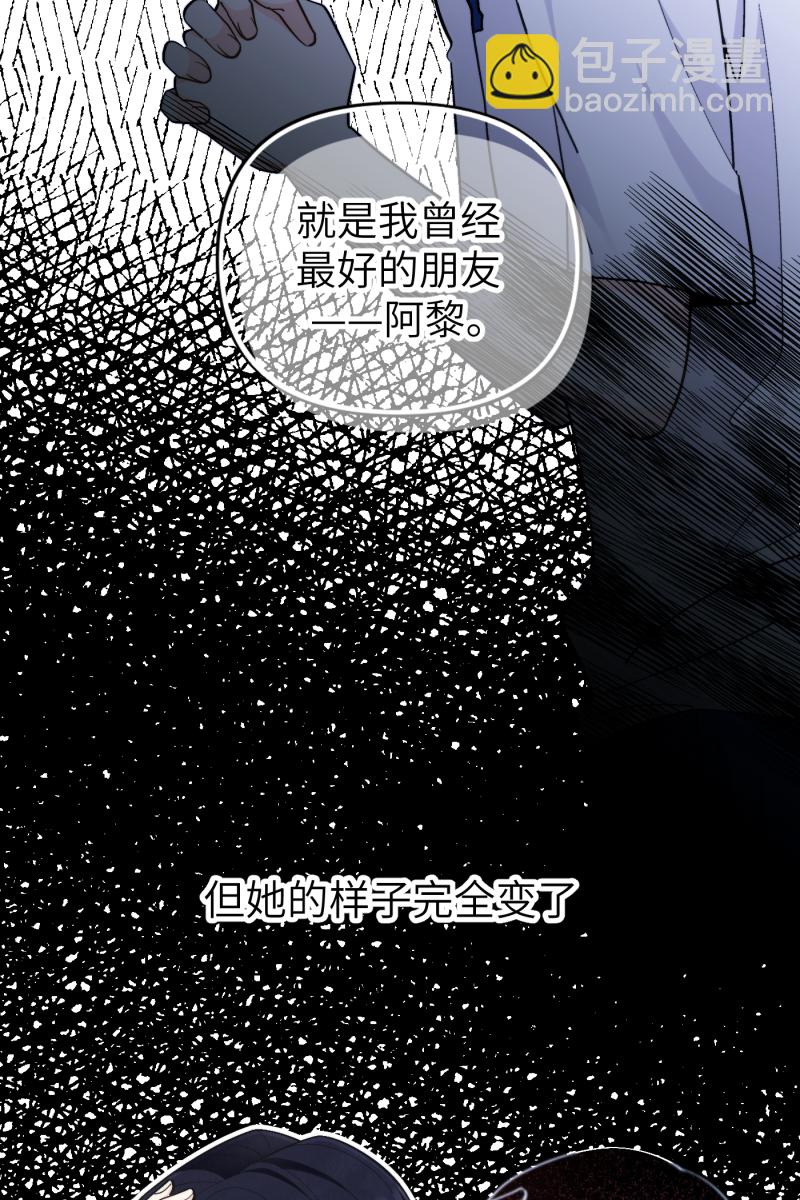 第42话16