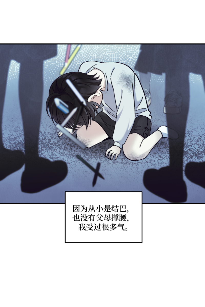 第42话19