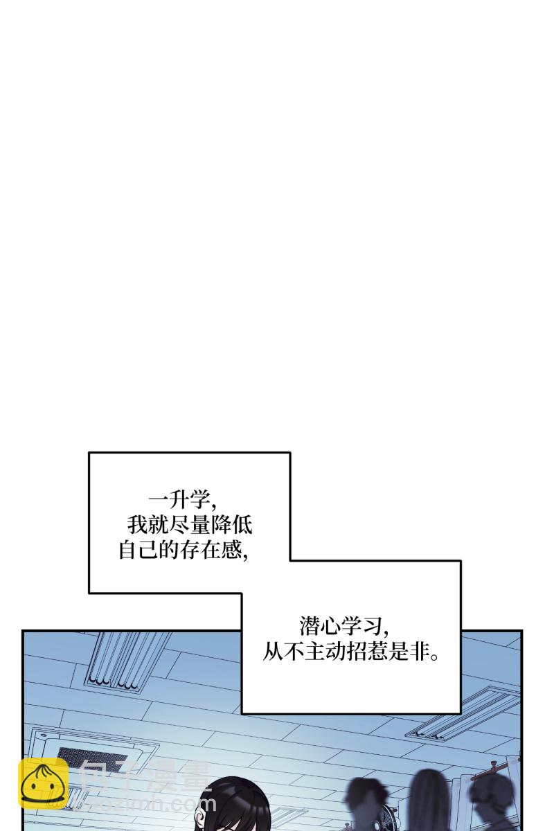 第42话22
