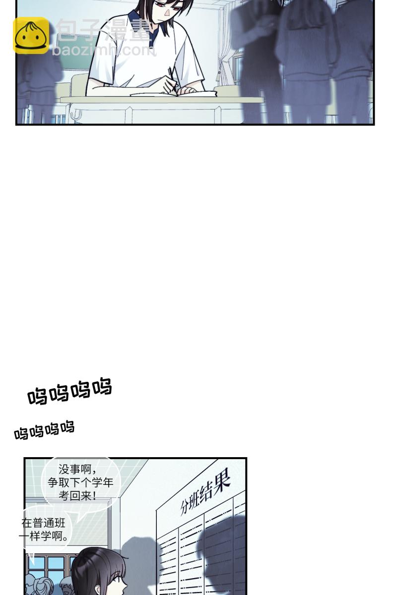 第42话23