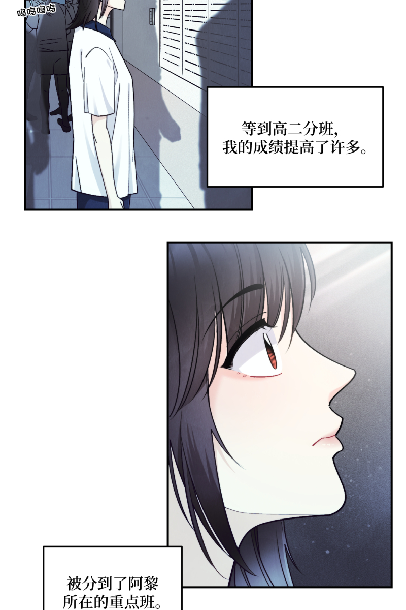 第42话24