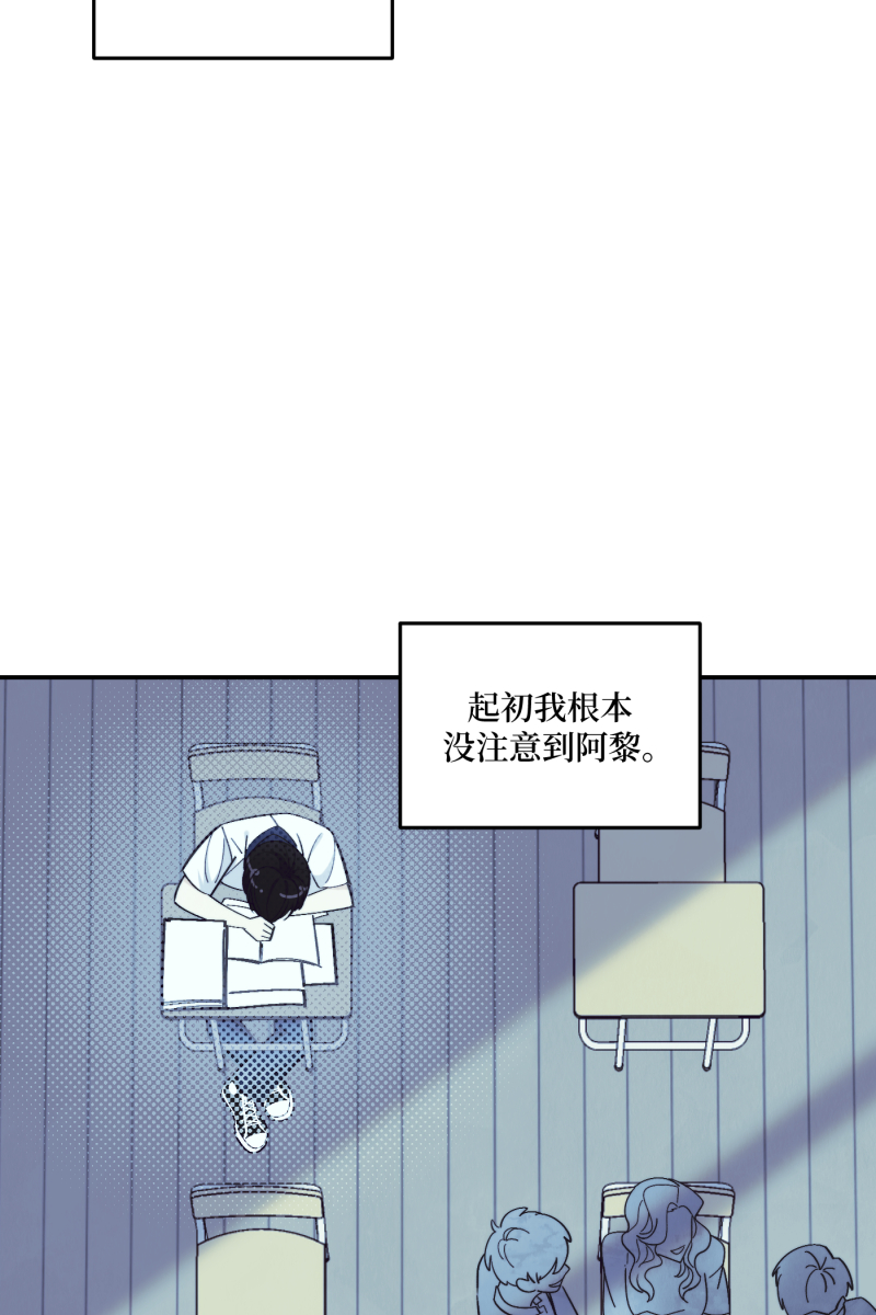 第42话25