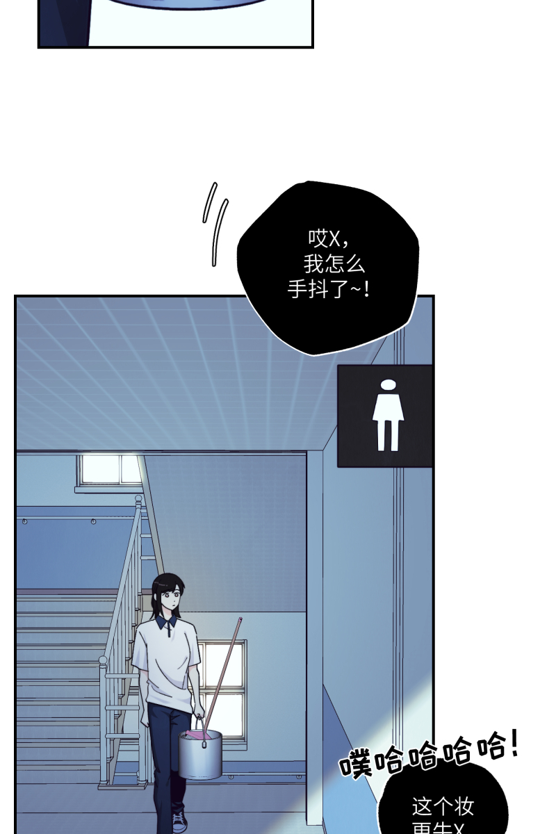 第42话29
