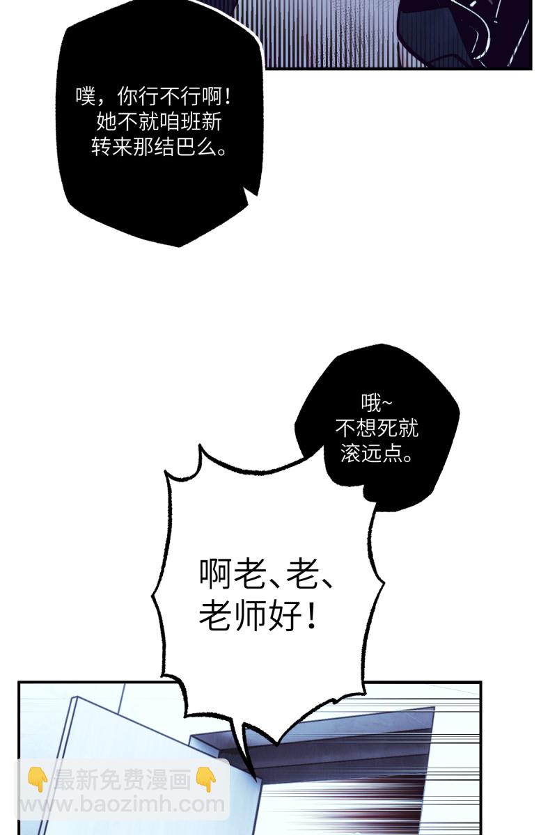 第42话34