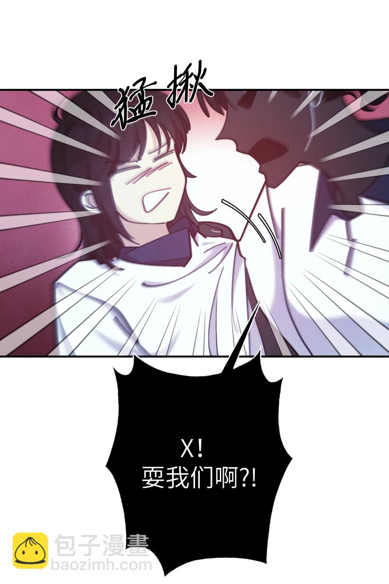 第42话38