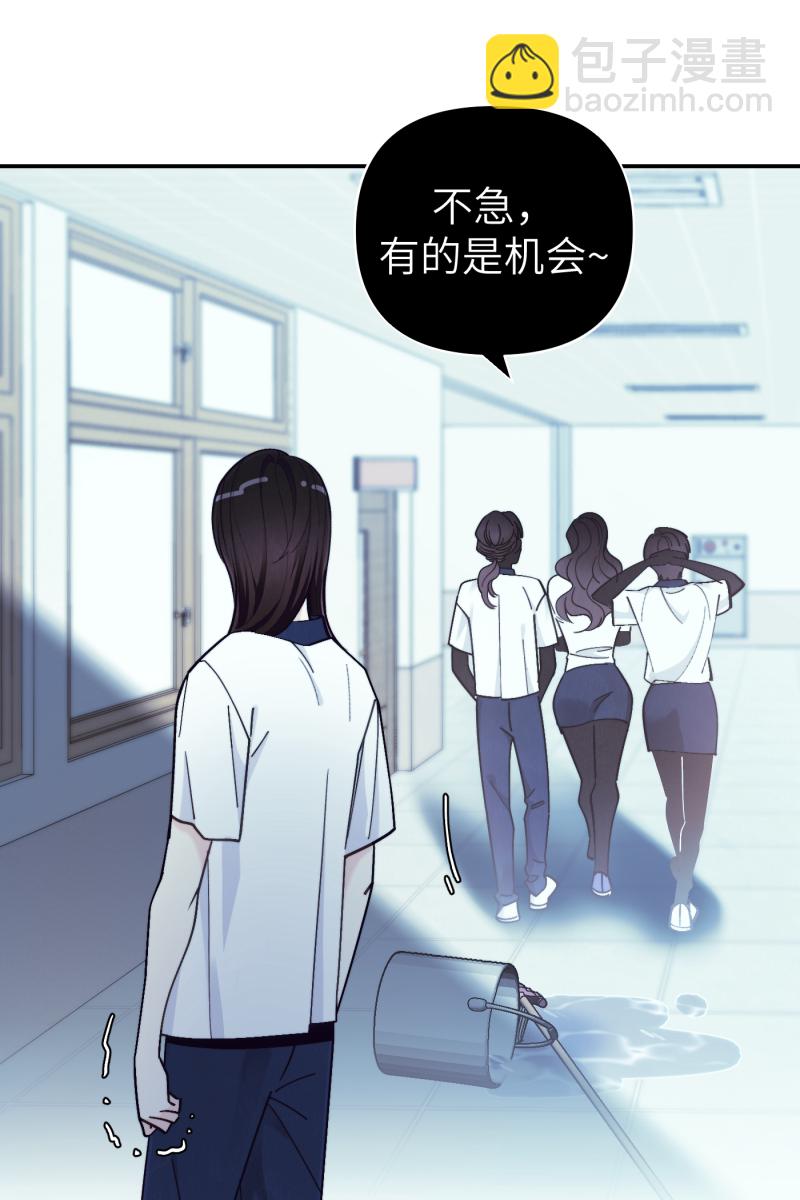 第42话40