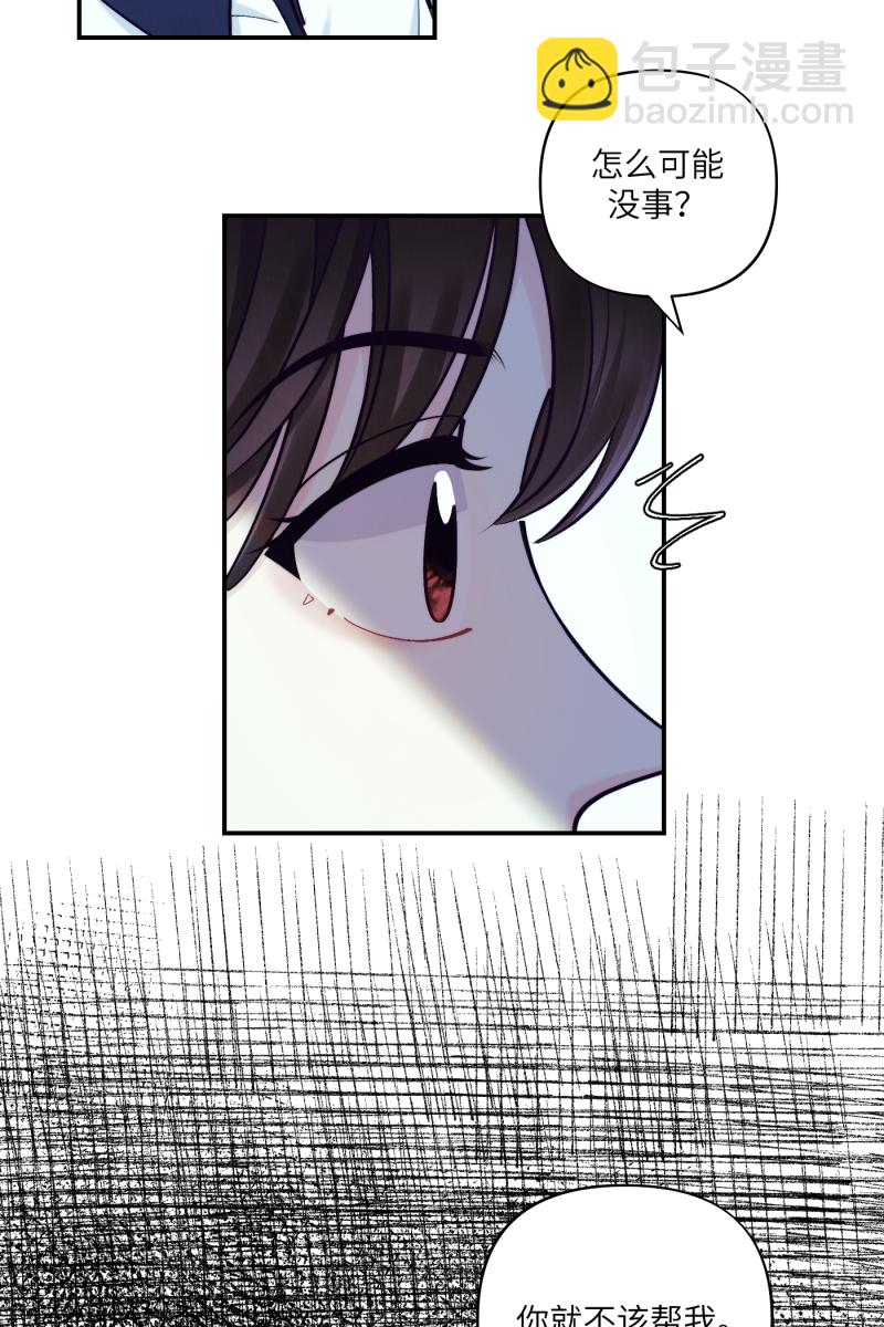 第42话43