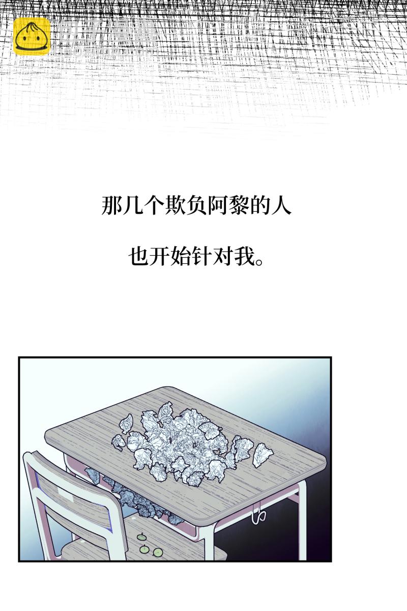 第42话45