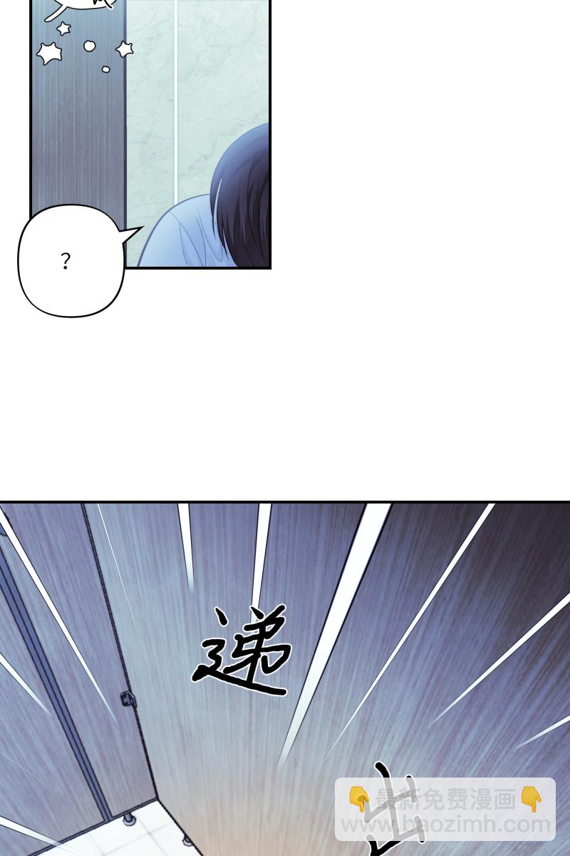 第42话55