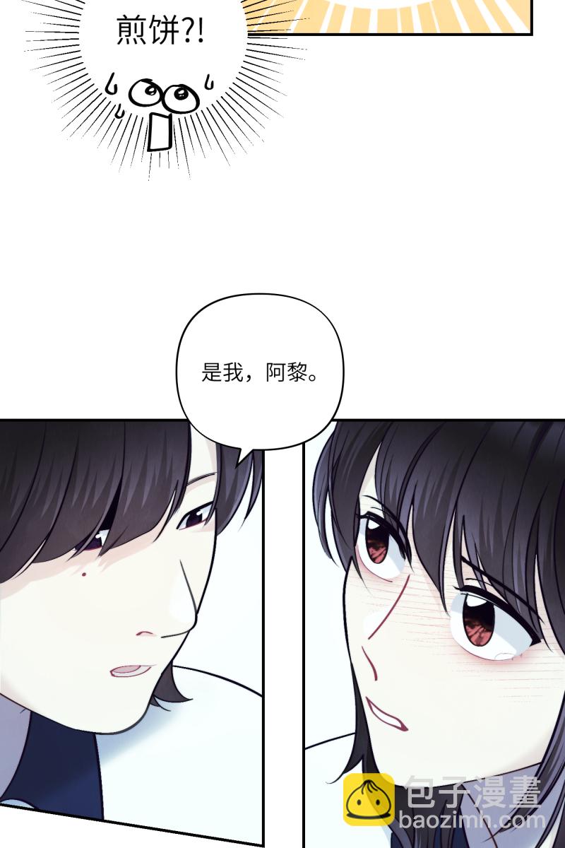 第42话57