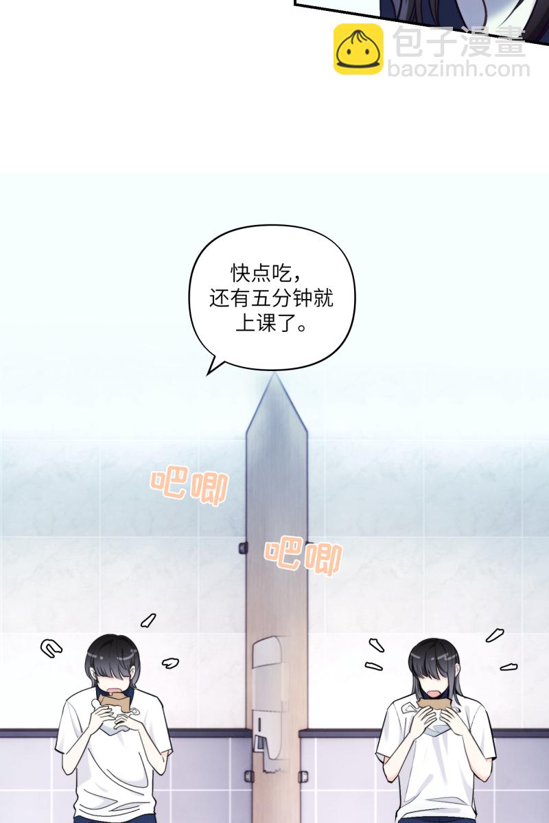 第42话58