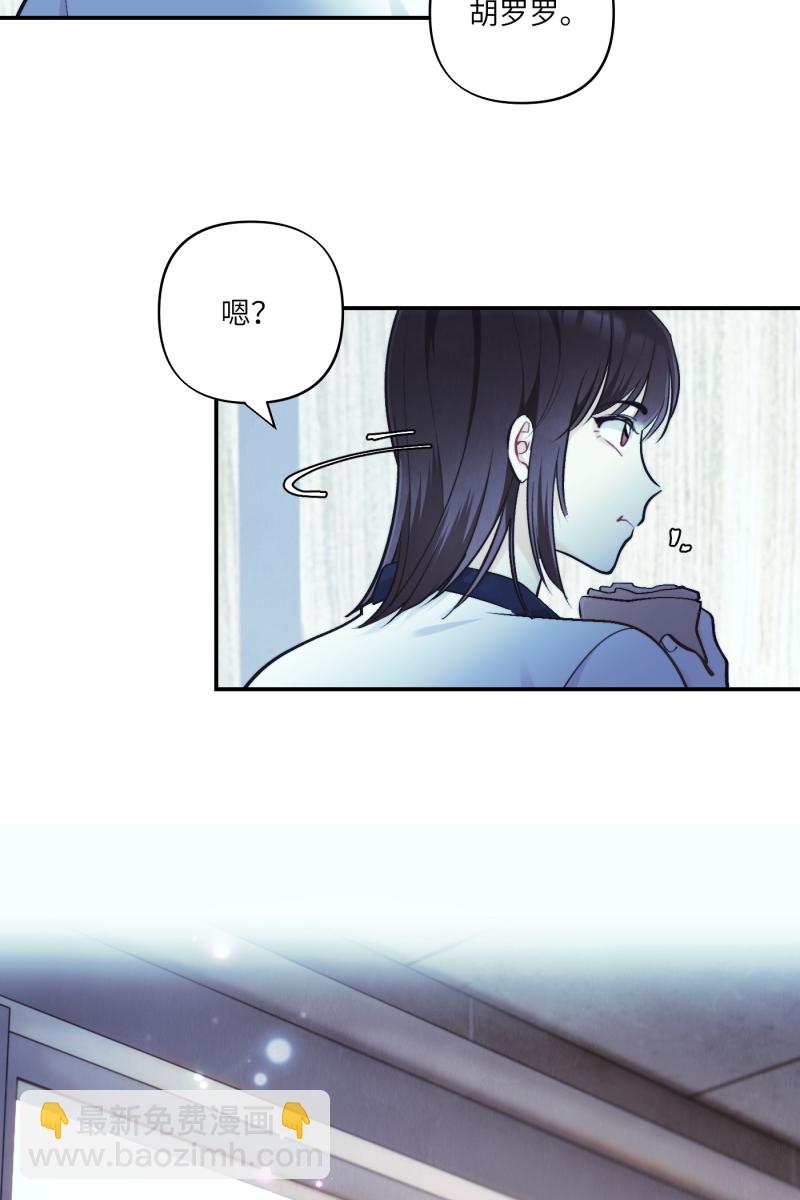 第42话60