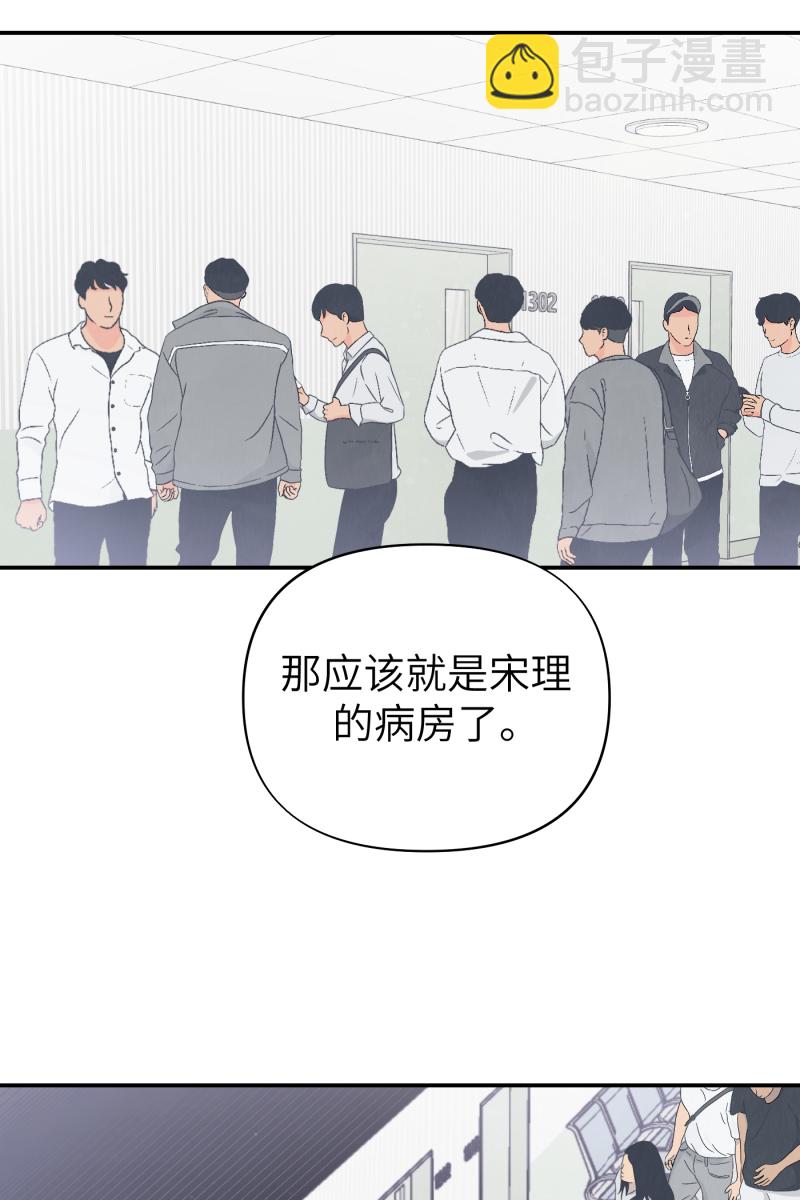 第65话19