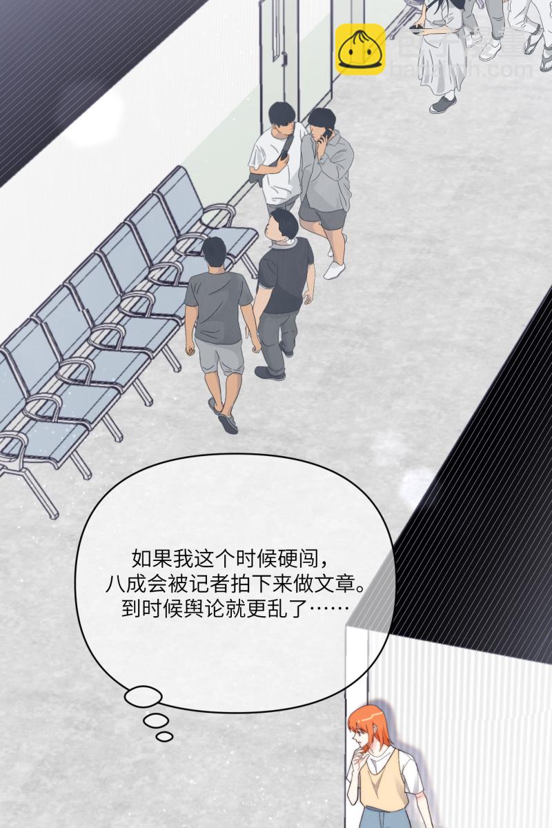 第65话20