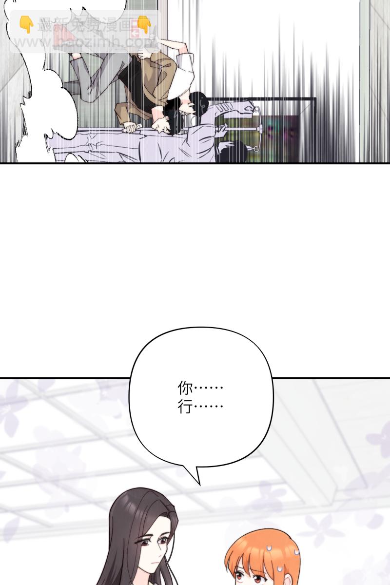 第65话28