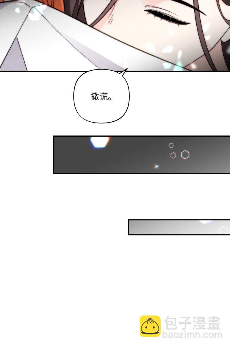 第65话43