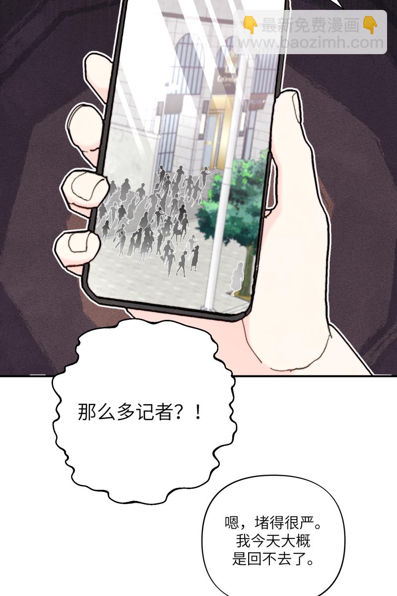 第65话46