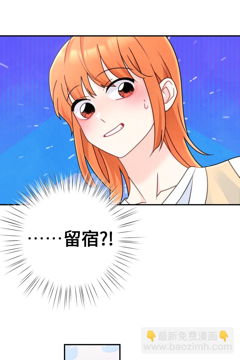 第65话49