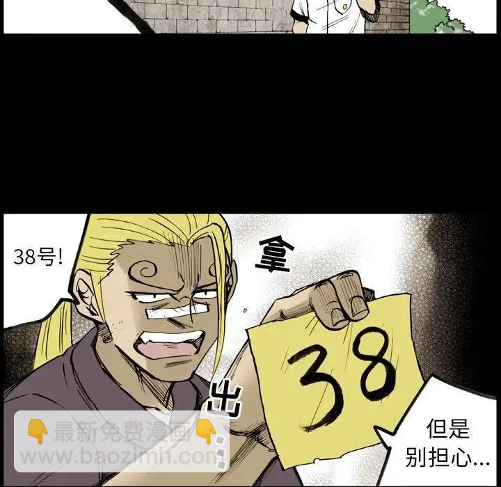 817