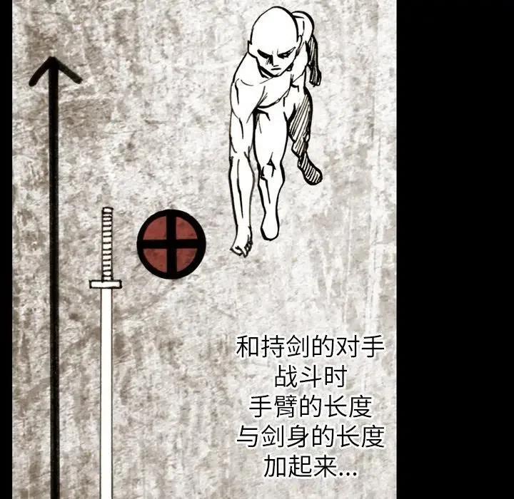 872