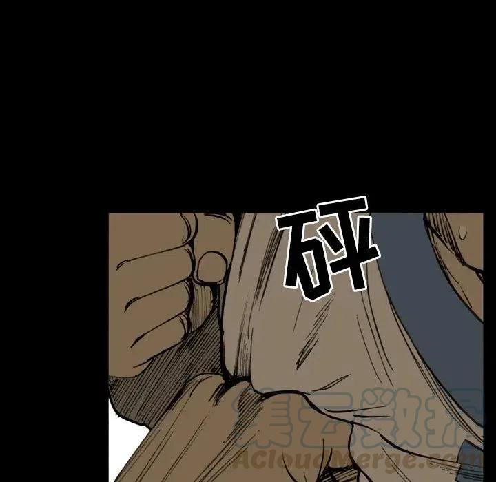 1330