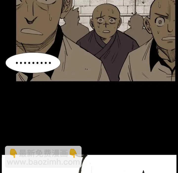 134