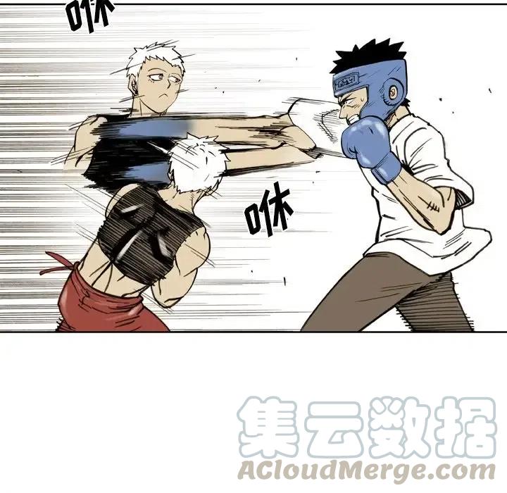 3212