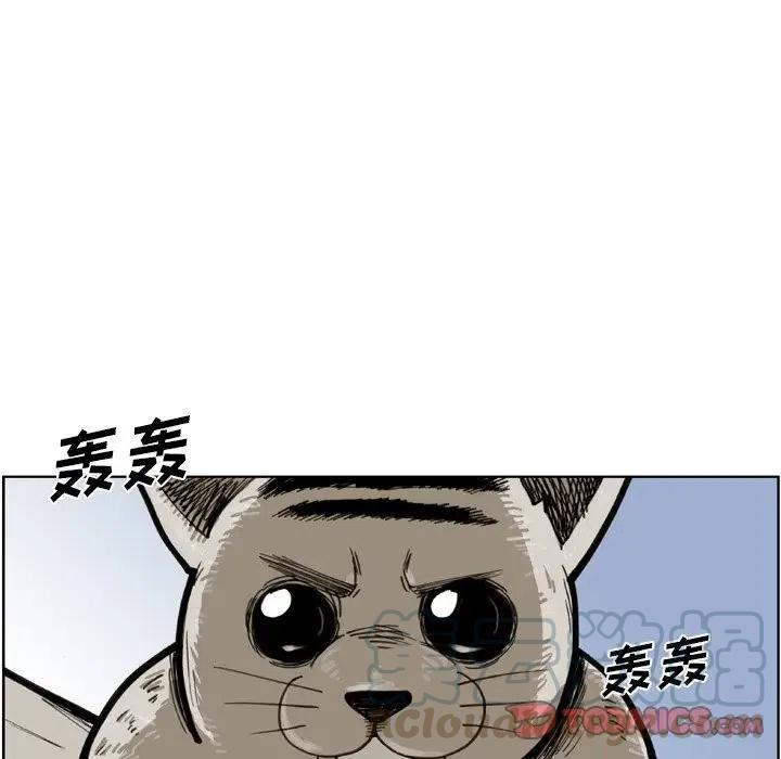 3245